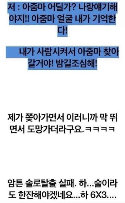 포스트의 이미지