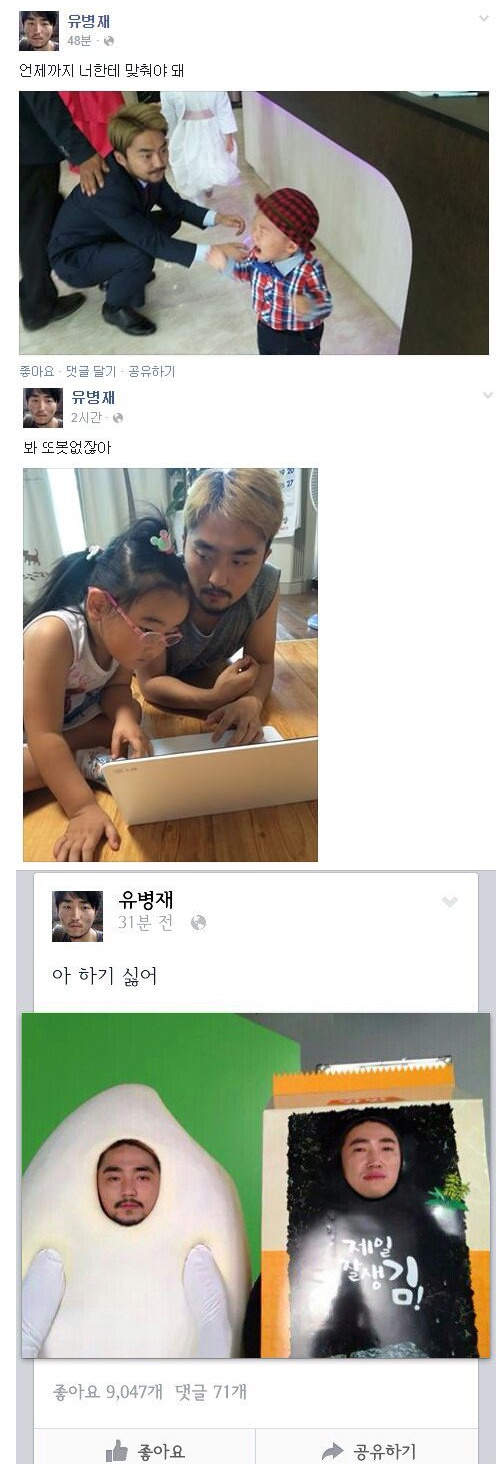 포스트의 이미지