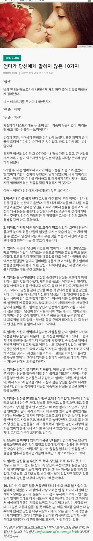 포스트의 이미지