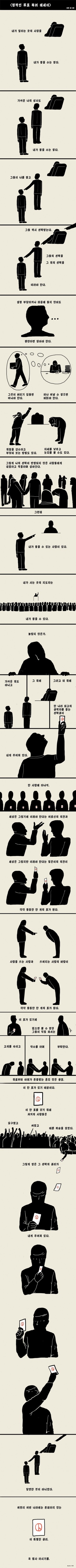 포스트의 이미지