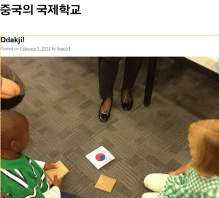 2015-01-05_01.39.00.png?type=w320_1