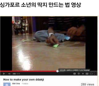 2015-01-05_01.38.12.png?type=w320_1
