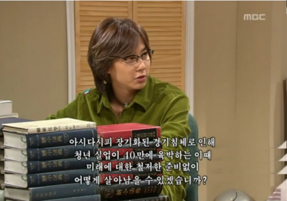 10년전이랑 지금이랑 똑같음.jpg