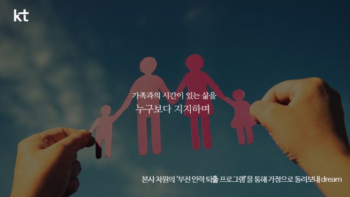 국민을 아~주 위하는 국민기업 나셨네요.jpg | 인스티즈