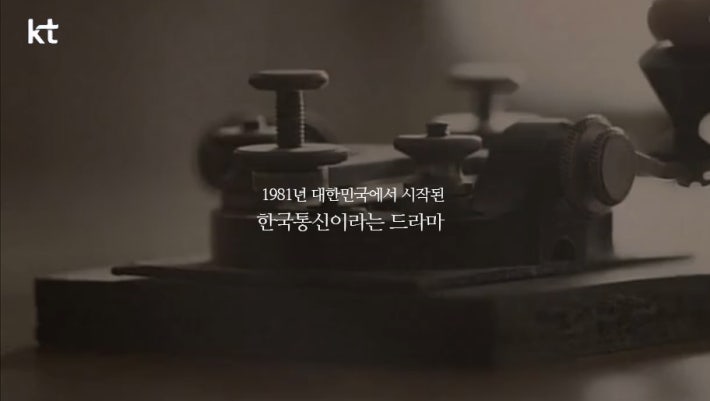 국민을 아~주 위하는 국민기업 나셨네요.jpg | 인스티즈