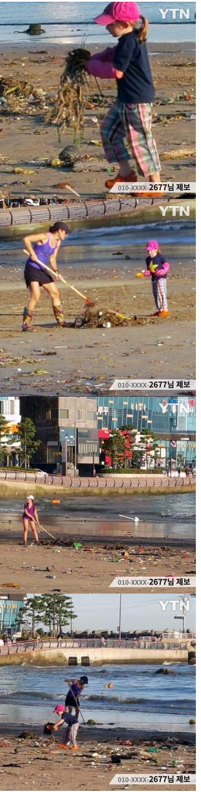 태풍이 지난간 해변가 청소하는 외국인