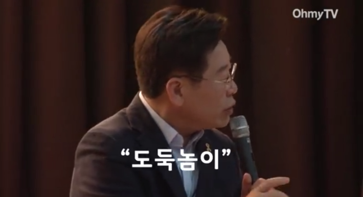 이재명성남사장의 반박불가 사이다 ㅋㅋㅋㅋㅋ