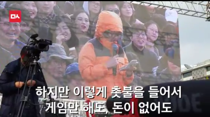 어느 초등학생의 대박 핵직구