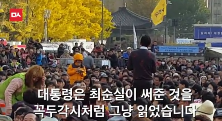 어느 초등학생의 대박 핵직구