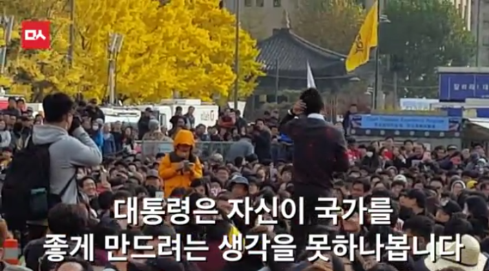 어느 초등학생의 대박 핵직구