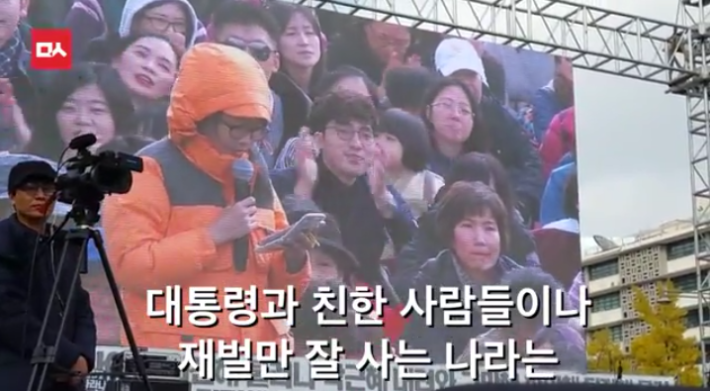 어느 초등학생의 대박 핵직구