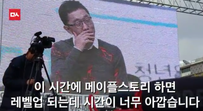 어느 초등학생의 대박 핵직구