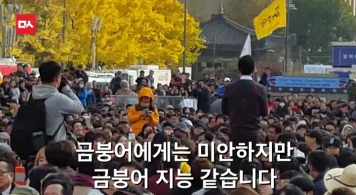 어느 초등학생의 대박 핵직구