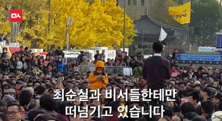 어느 초등학생의 대박 핵직구