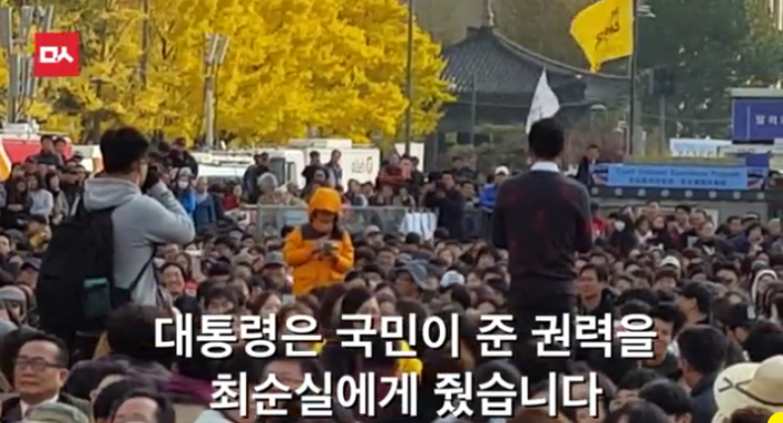 어느 초등학생의 대박 핵직구