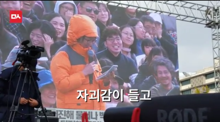 어느 초등학생의 대박 핵직구