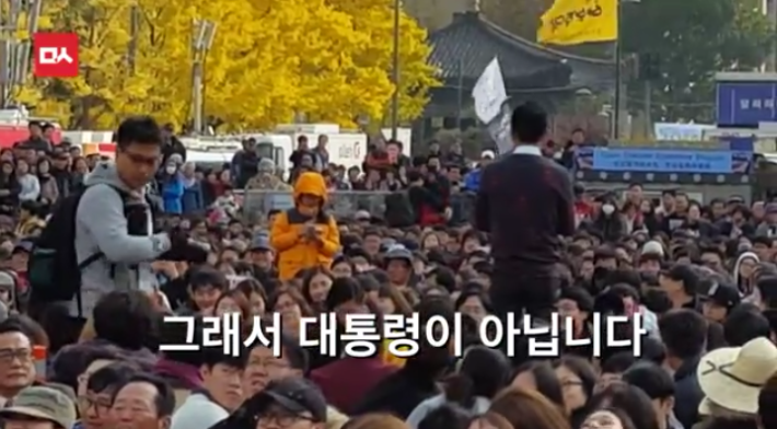 어느 초등학생의 대박 핵직구