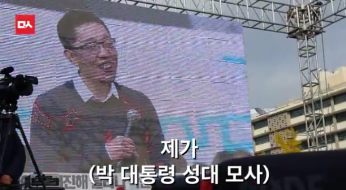 어느 초등학생의 대박 핵직구