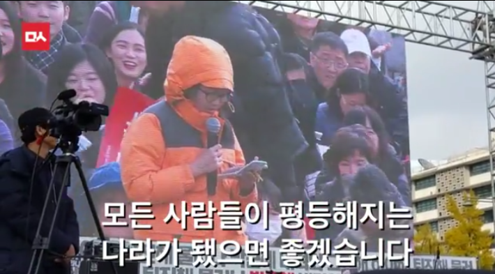 어느 초등학생의 대박 핵직구