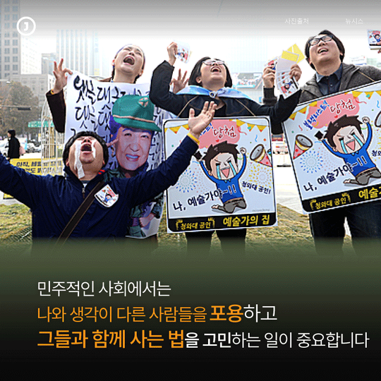 이제 이해되는 3년 전 송강호의 말