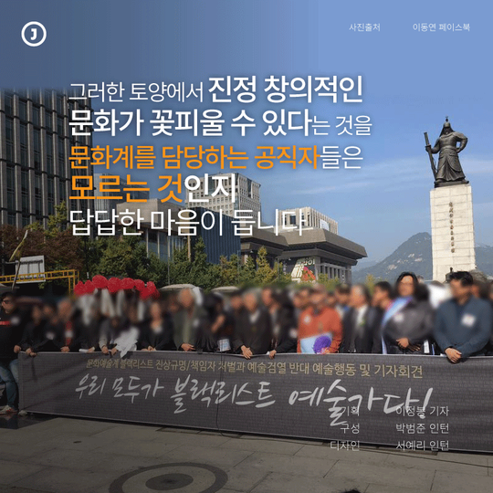 이제 이해되는 3년 전 송강호의 말