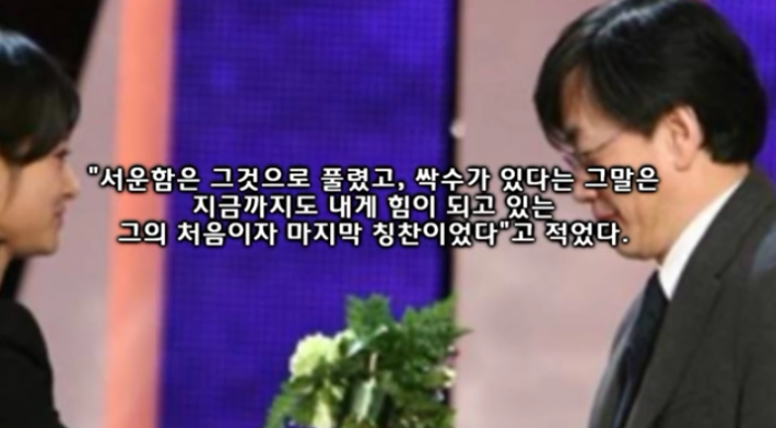 손석희 사장의 5가지 일화