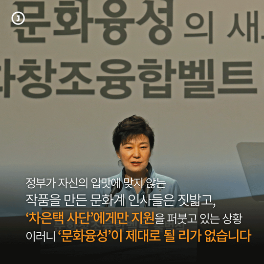 이제 이해되는 3년 전 송강호의 말