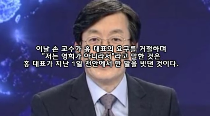 손석희 사장의 5가지 일화