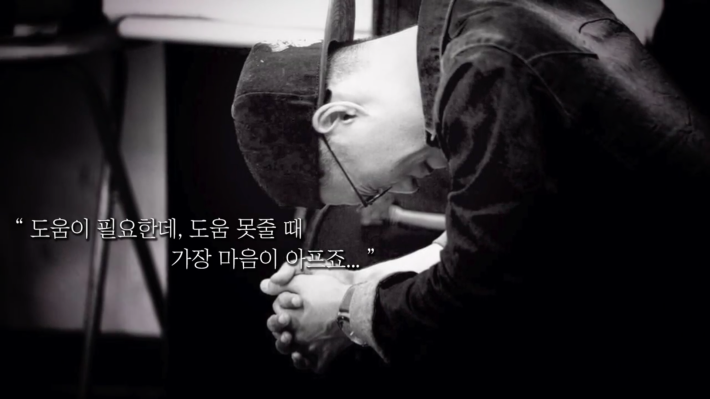 이분은 진짜 핵천사인듯...; 진짜대박