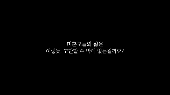이분은 진짜 핵천사인듯...; 진짜대박