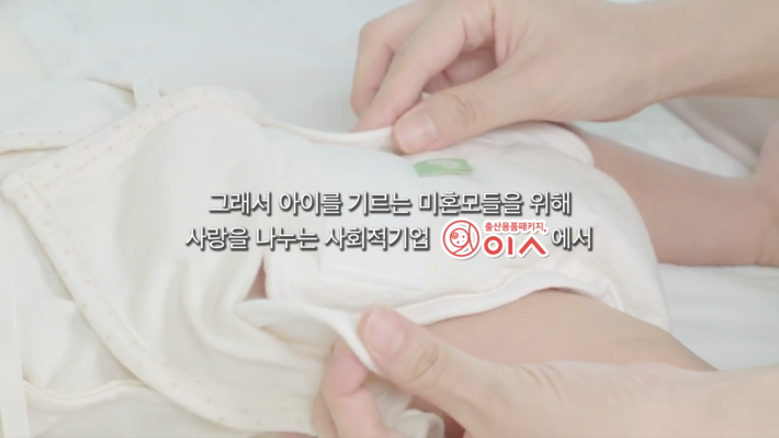 이분은 진짜 핵천사인듯...; 진짜대박