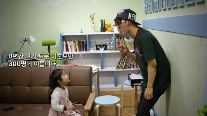 이분은 진짜 핵천사인듯...; 진짜대박