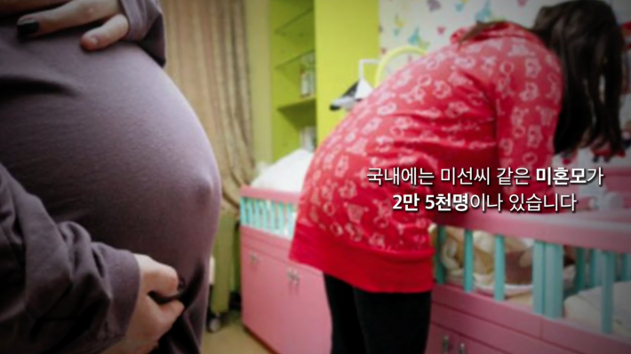 이분은 진짜 핵천사인듯...; 진짜대박