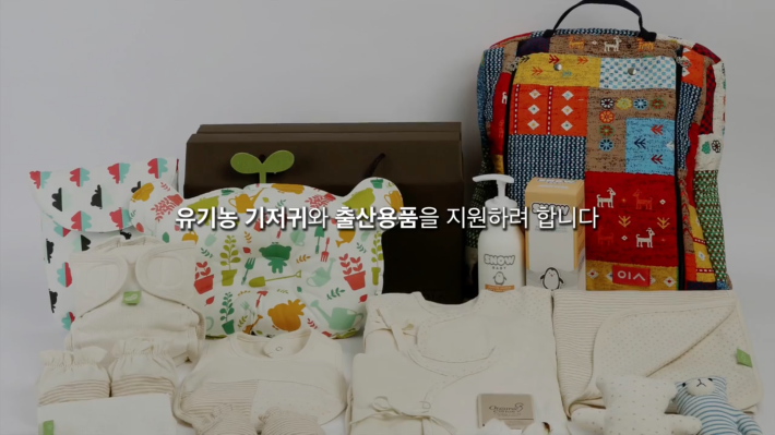 이분은 진짜 핵천사인듯...; 진짜대박