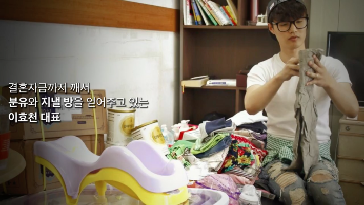 이분은 진짜 핵천사인듯...; 진짜대박