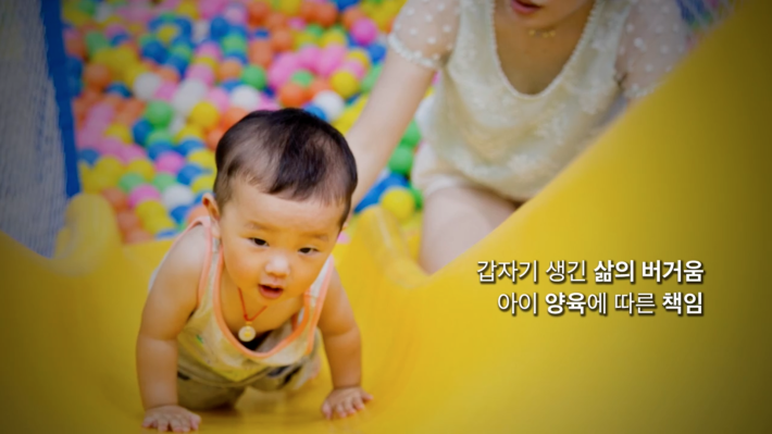 이분은 진짜 핵천사인듯...; 진짜대박