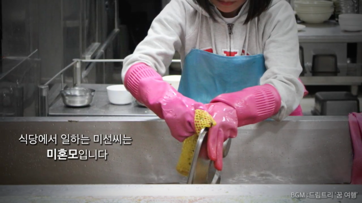 이분은 진짜 핵천사인듯...; 진짜대박