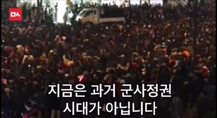 어느 중학생 김진태에게 일침