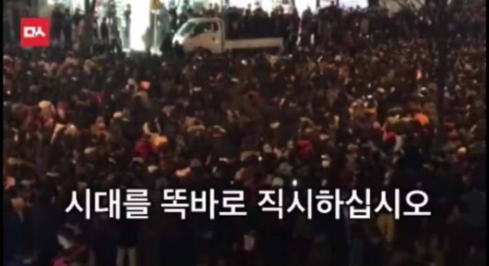 어느 중학생 김진태에게 일침