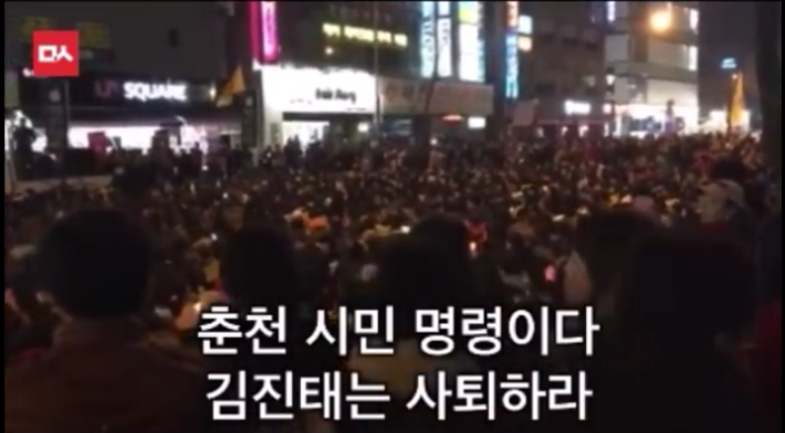 어느 중학생 김진태에게 일침