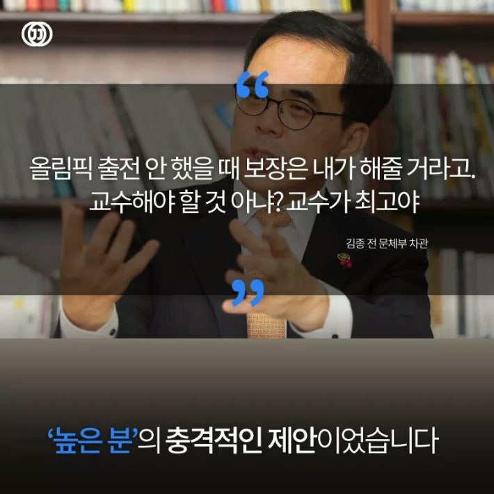 마린보이’의 강철 멘탈