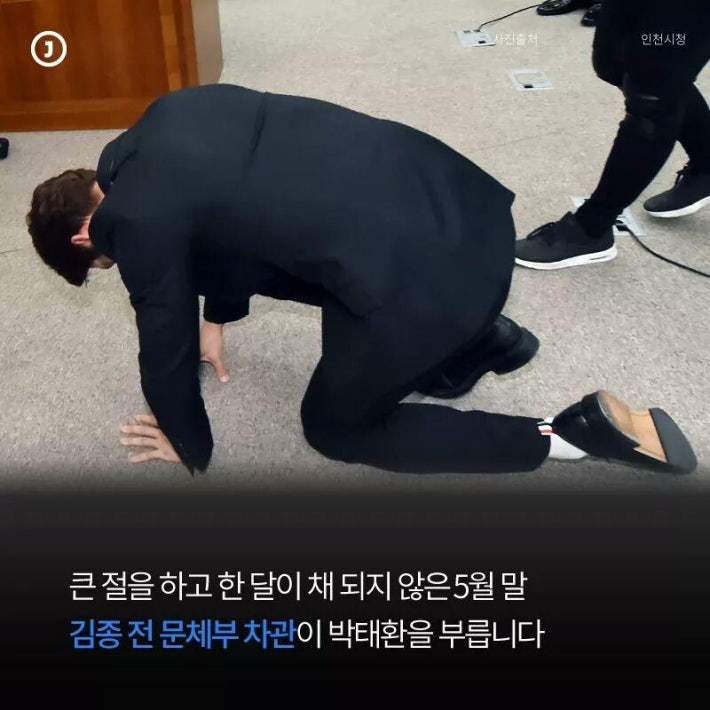 마린보이’의 강철 멘탈