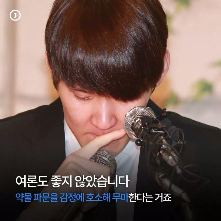 마린보이’의 강철 멘탈