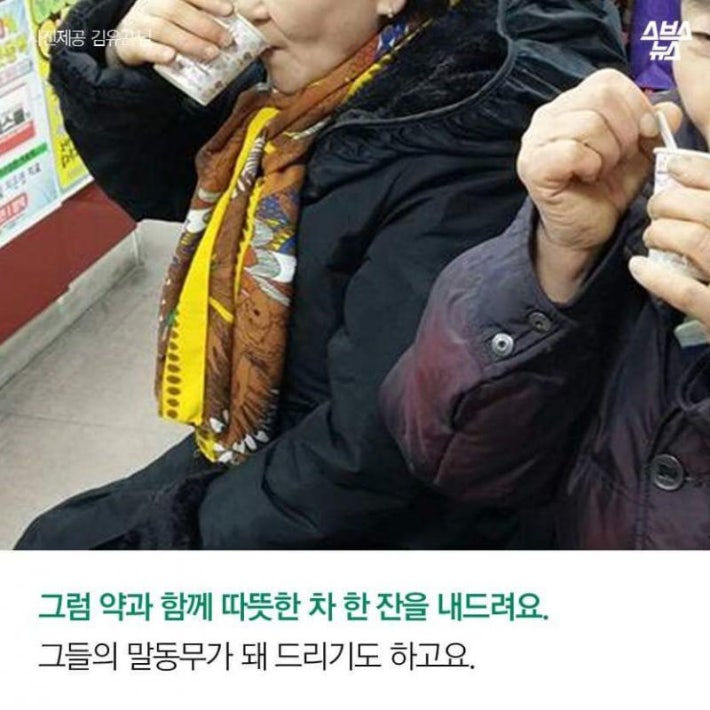 2348 동안 약국문 못닫는 약사