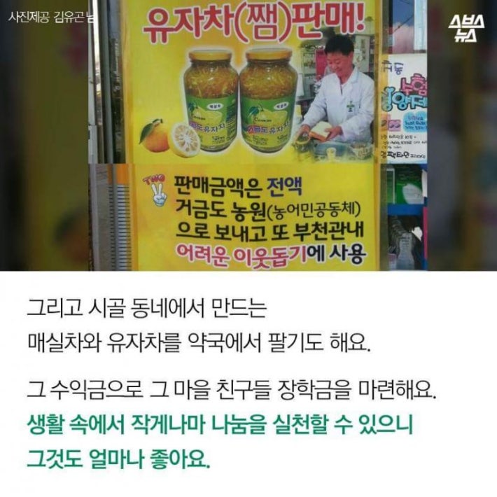 2348 동안 약국문 못닫는 약사