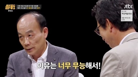 외국에서 더 유명하시네요