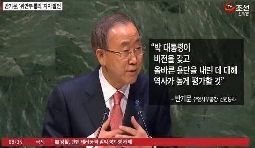 외국에서 더 유명하시네요