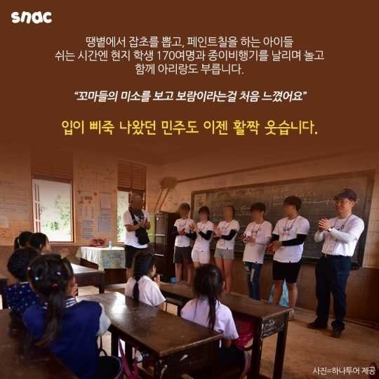 안돼. 빨리돌아가. 로 유명한 판사님 근황.jpg