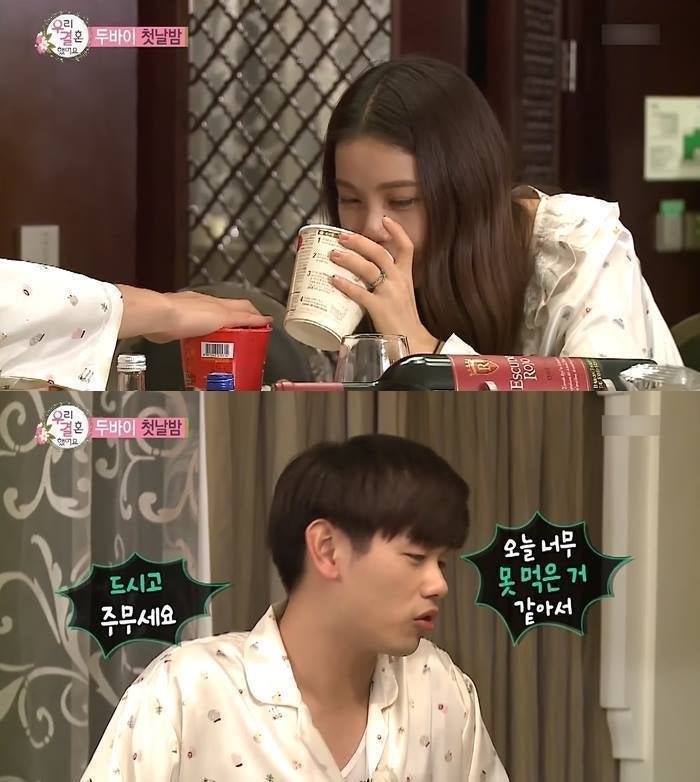 이런 남자 좋더라!!