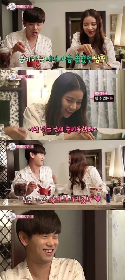 이런 남자 좋더라!!